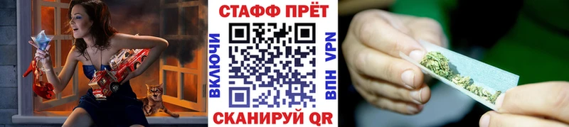 Купить наркоту Владимир АМФ COCAIN Мефедрон ГАШ