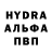 ГАШИШ VHQ Albertas Pupsys