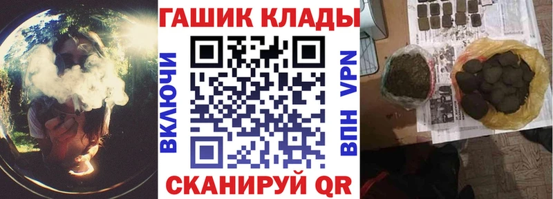 Гашиш AMNESIA HAZE  мега ссылки  Владимир 