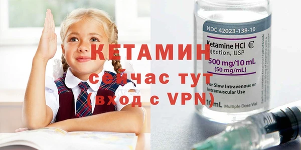 а пвп мука Волосово