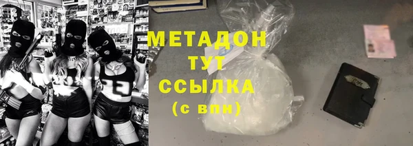 а пвп мука Волосово
