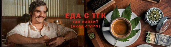 а пвп мука Волосово
