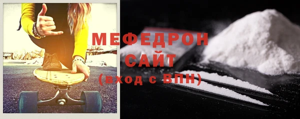 2c-b Володарск