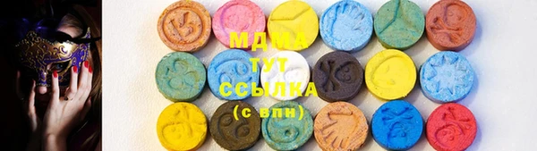 а пвп мука Волосово