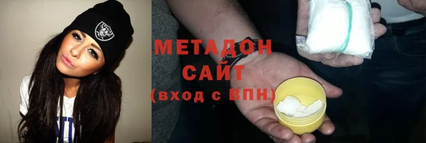 а пвп мука Волосово