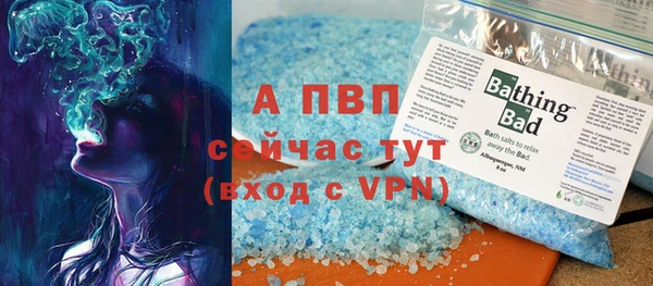 mdma Волоколамск