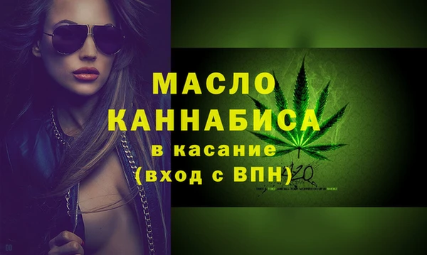 а пвп мука Волосово